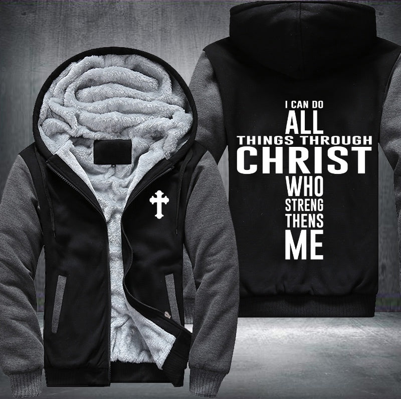 christ who strengthens me Fleece Jacket